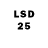 LSD-25 экстази кислота Domineks 071