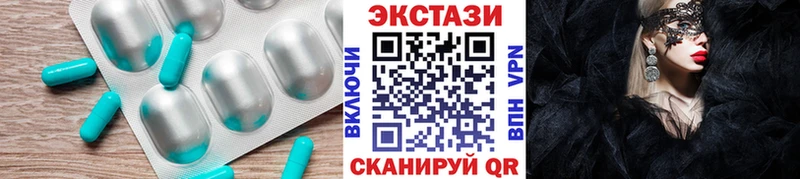 ОМГ ОМГ ссылки  Болотное  Экстази DUBAI  что такое наркотик 