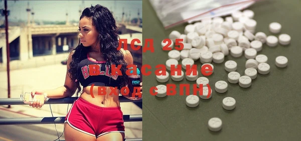 дживик Саяногорск