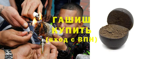 скорость Сатка