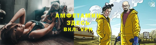 MDMA Алексин