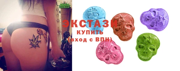 кокаин Алексеевка