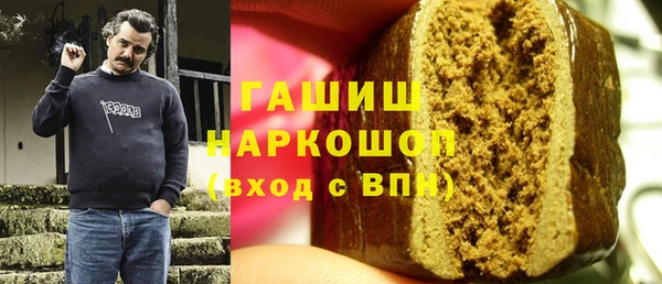 PSILOCYBIN Абинск
