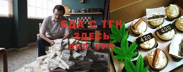 PSILOCYBIN Абинск