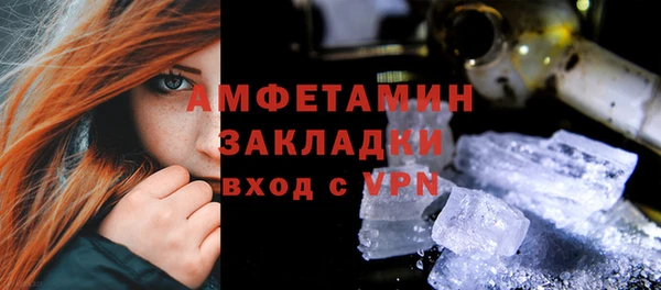 индика Абдулино
