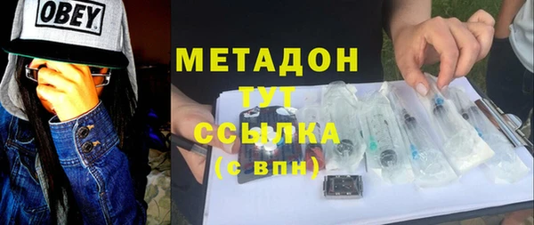 PSILOCYBIN Абинск
