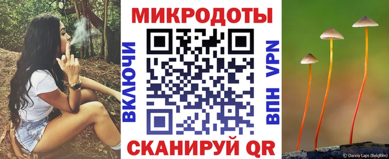 даркнет сайт  Болотное  Псилоцибиновые грибы мицелий 